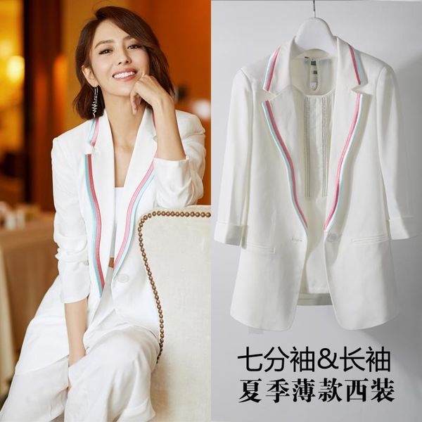 

white suits women suit office lady blazers jackets spring autumn single button blazer femenino female women's &, White;black