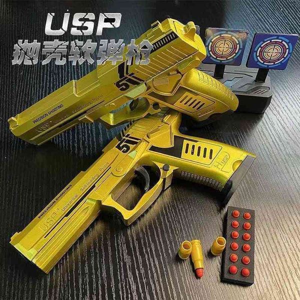 

glock throw toys shell eat chicken with usp boys outdoor shooting battle soft bullet gun children's toy pistol