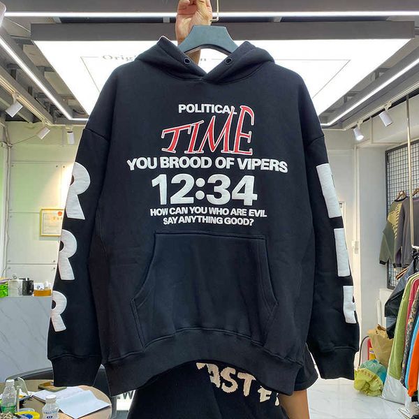 

autumn and winter plush pullover hoodie xiaozhongchao brand foaming time digital printing men's and women's loose couple's sw, Black