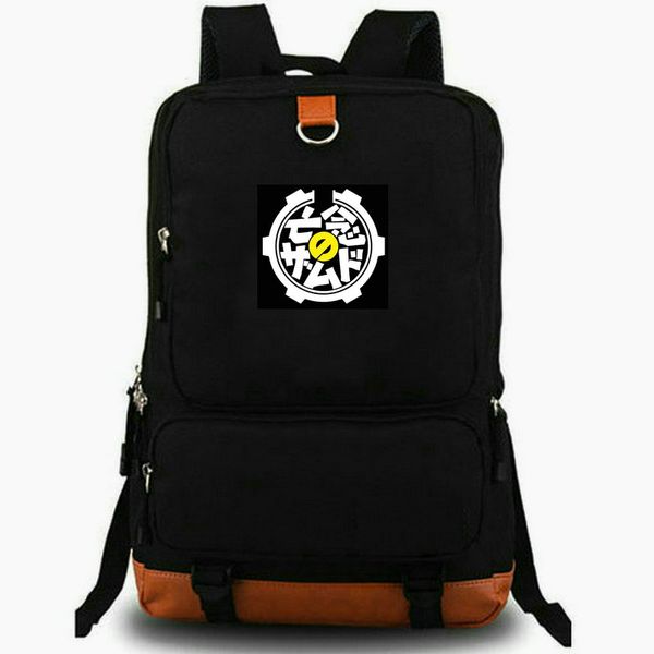 Mochila Xam D Memórias Perdidas mochila Explodir bolsa escolar Impressão de desenhos animados mochila Lazer mochila Laptop pacote de dia