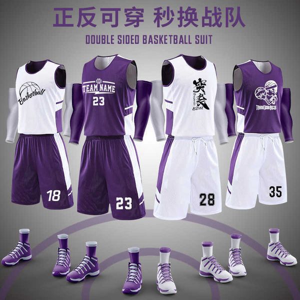 

double sided basketball suit boys' jersey training large sports vest basketball suit summer quick drying, Black;white
