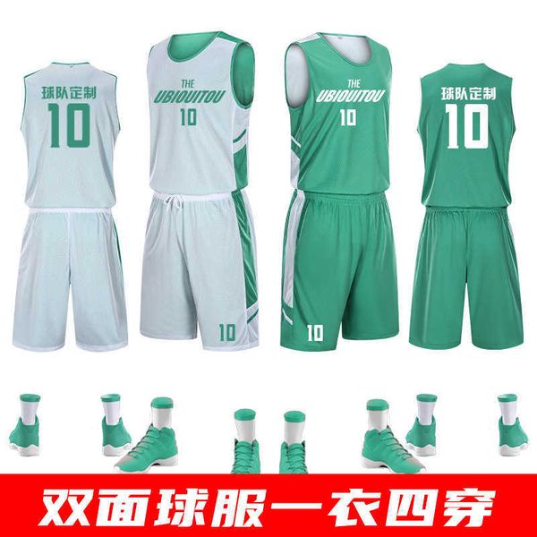 

double sided basketball suit boys' match training sports team uniform no