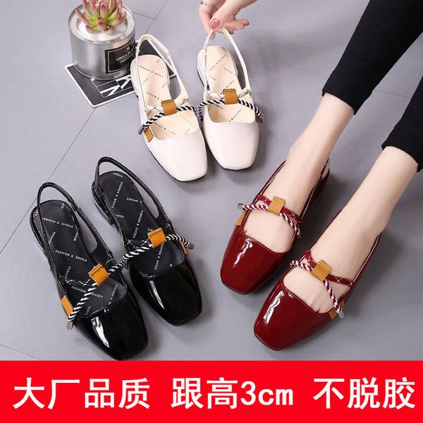 

sandal women's little thick heels summer sandals only shoes, Black