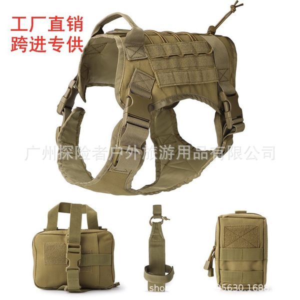 

tactical dog clothing rope tactical vt outdoor combat large k9 belt matching bag