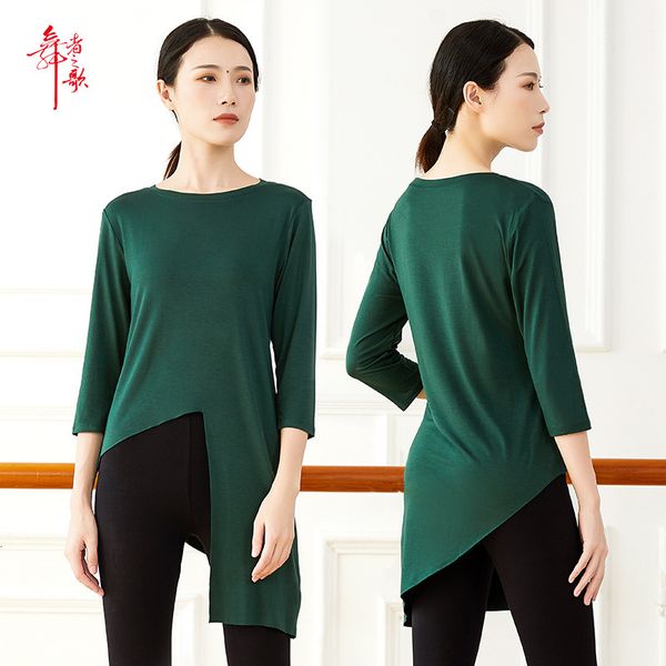 

modern art test training modal classical dance body yoga clothes top, Gray