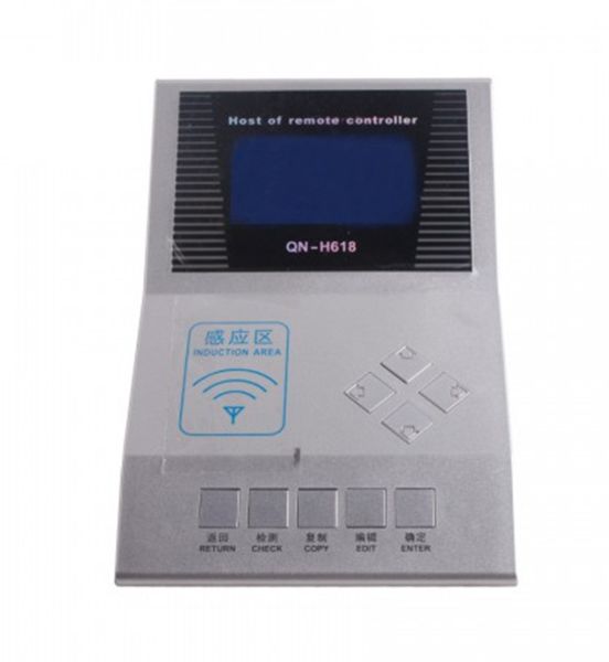 

h618 remote controller master