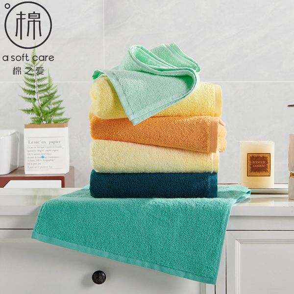 

plain xinjiang long staple cotton towel pure absorbent easy to y soft gift box