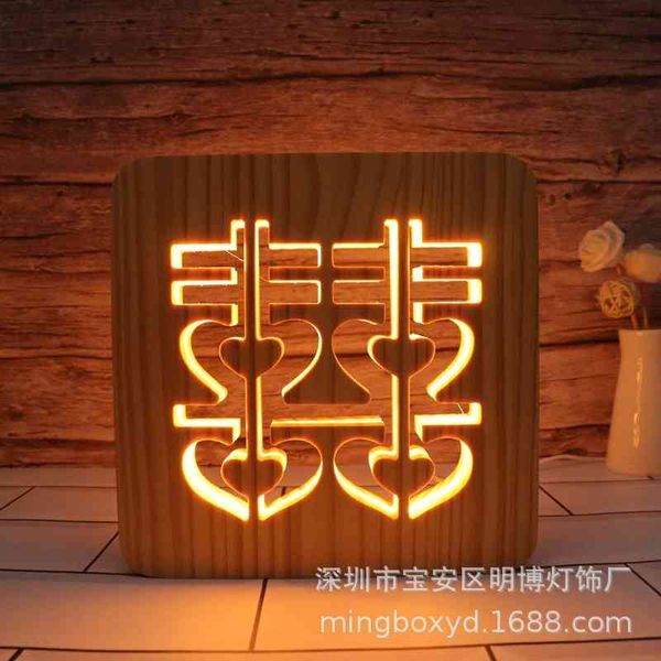 

new ins wood decorative hollow small table creative 3d night lamp2021