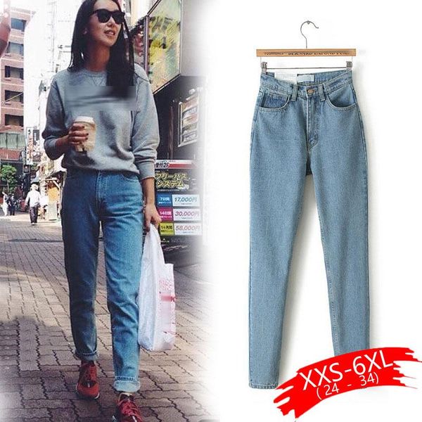

women's jeans denim women and the dongyu zhou with retro waisted jean haren pants, Blue