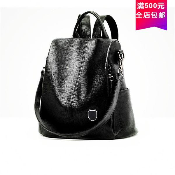 

bag women 2021 new fashion leather bag backpack women's multifunctional backpack