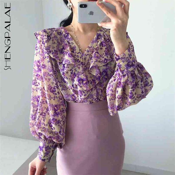 

chic v-neck ruffle patchwork lantern sleeve floral shirt and high waist buttock mid-calf skirt two piece sets 5b409 210427, White