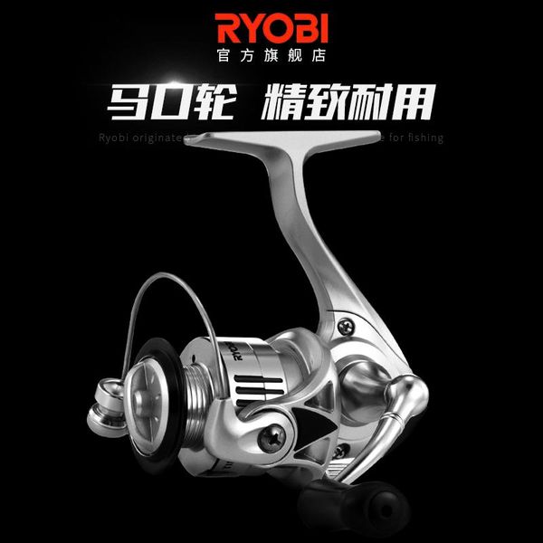 

fishing reel 500 800 1000spinning reels mini spinning wheel5.2:1gear ratio3+1bb saltwater max drag3kg baitcasting
