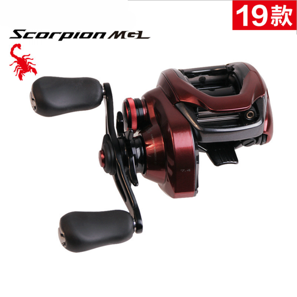 

shimano 19 red scorpion mgl water drop wheel seawater and freshwater long-distance universal fishing baitcasting reels