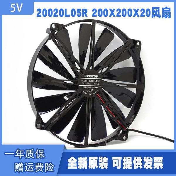 

fans & coolings boss20cm 5v 0.5a ultra silent usb fan diy notebook base