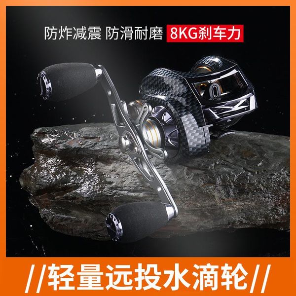 

baitcasting reels water wheel both fishing line round road and the vessels bfs of super light metal cast