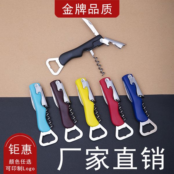

plastic stainls steel fat knife multifunctional bottle opener for red wine and beer