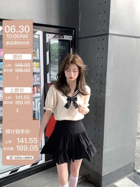 

temperament zhenzhenjia white dress women's college style long waist first love skirt summer thin design, Black;gray