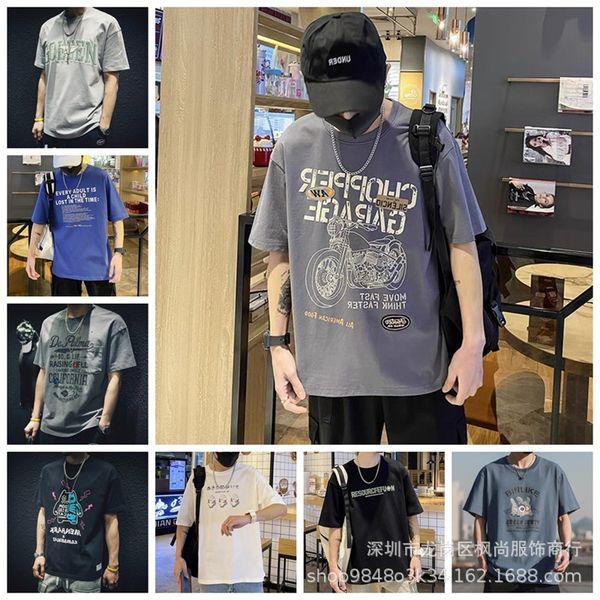 

summer 2021 korean large short sleeve t-shirt loose fitting men's clothing, White;black