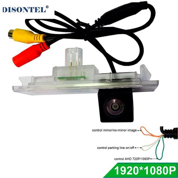 

car rear view cameras& parking sensors 1920*1080p ahd hd night vision camera for 1 series e81 hatchback 2004-2011 vehicle accessories