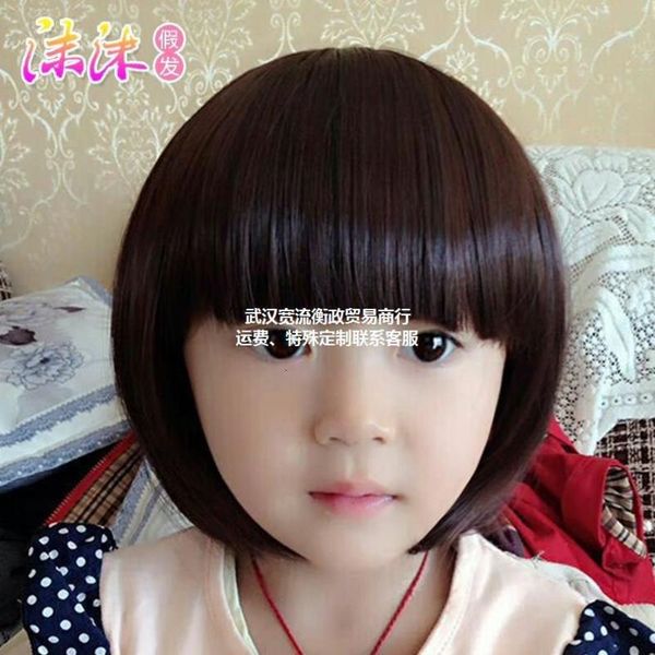

years old princess 0-12 wig girl straight baby short hair, Black