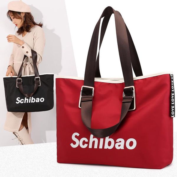 

shoulder bags women's single handbag fashion wild large capacity nylon oxford canvas tote crossbody messenger bag