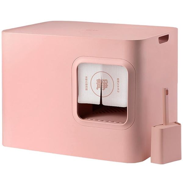 

other cat supplies fully closed litter box with anti-spatter, large toilet, deodorant feces,