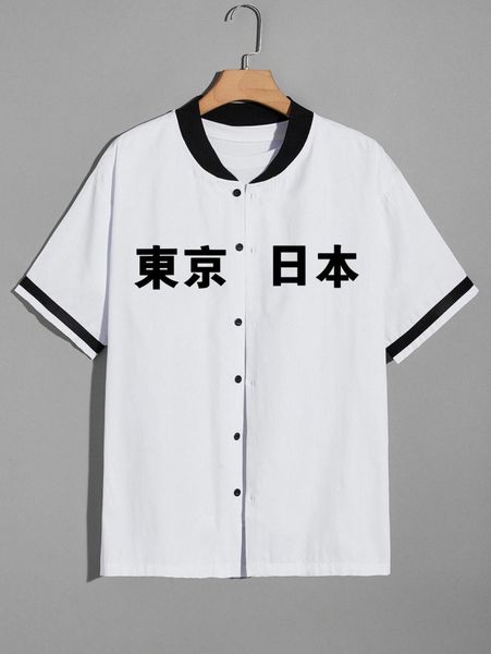 

men chinese letter graphic baseball collar shirt d4kc#, White;black
