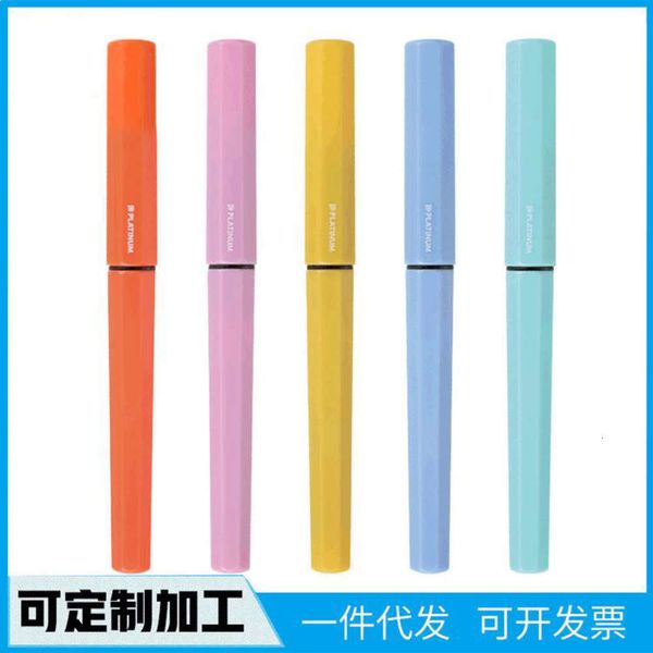 

the pen japanese platinum little meteor students practice calligraphy pen rainbow color