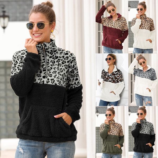 

new zipper lapel double-sided velvet leopard pattern stitching women's sweater, White