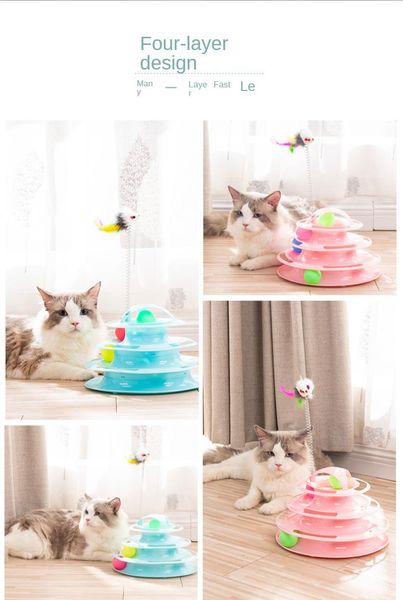 

cat toys 4 layer pet interactive game amusement puzzle products tunnel treat toy