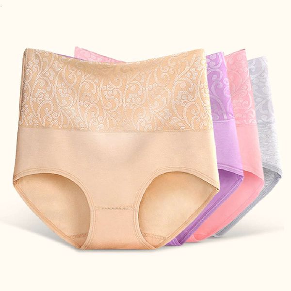 

middle high waist cotton large size loose briefs thick kg, Black;pink