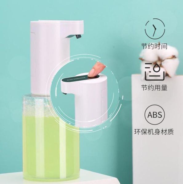 bath accessory set 3in1 automatic soap dispenser smart sensor liquid spray intelligent induction touchless hand sanitizer