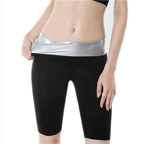 Frauen Sauna Sweat Hosen Thermo Fett Kontrolle Legging Body Shaper Fitness Stretch Control Panties Taille Slim Shorts Y220311