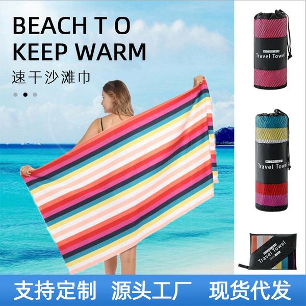 

towel 80*160cm double-sided velvet absorbent and quick-drying printed beach microfiber swimming bath