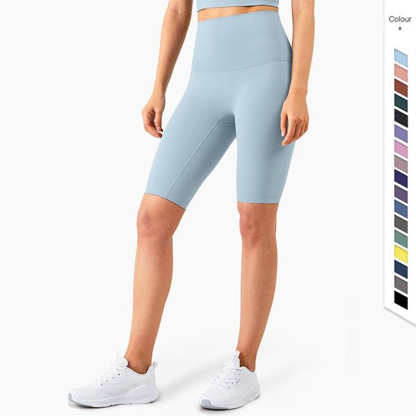 

sports wear for women gym no t-line tight nude sport athletic shorts high waisted soft cotton feel fitness yoga outfit