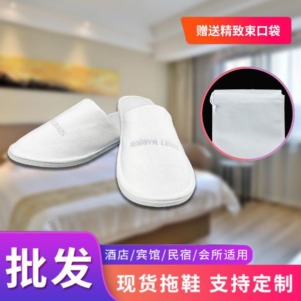 

el disposable slippers tourist home stay gut non slip