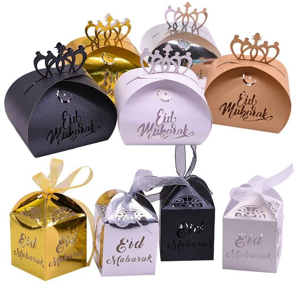 

gift wrap 20pcs eid mubarak gifts box diy laser cut hollow candy boxes ramadan decor islamic party decoration