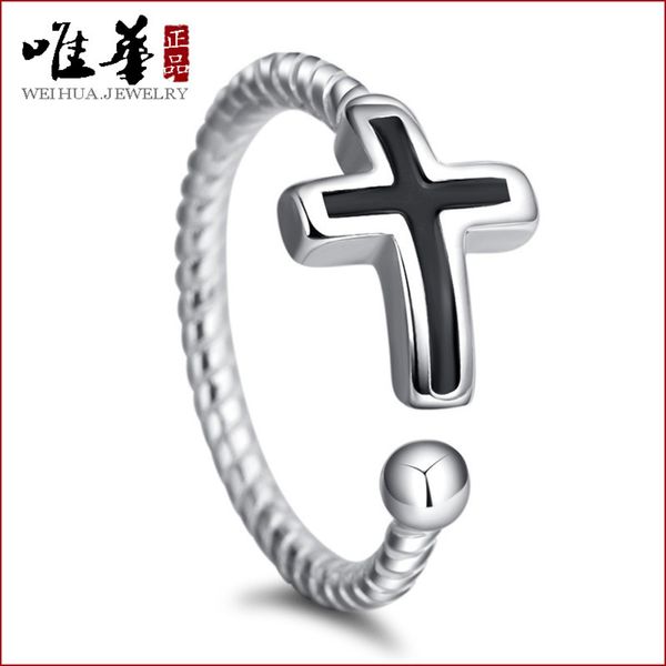 

weihua classic plain silver index finger ring, Black