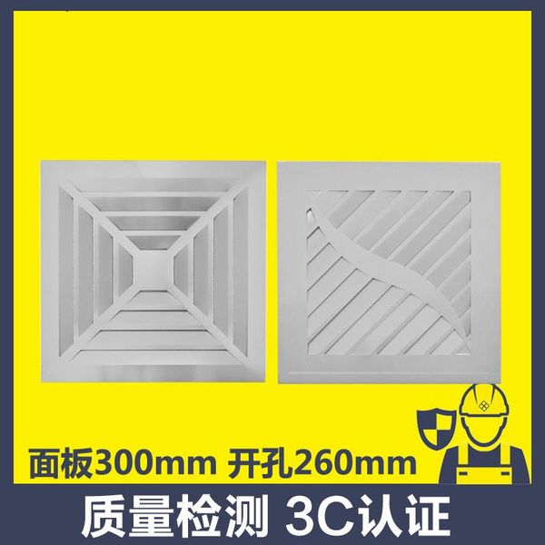 

electric fans itashq integrated ceiling suction exhaust fan kitchen toilet abrasion resistant anti-scraping flower oil