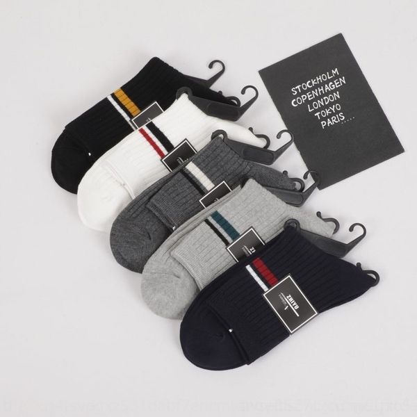 

i1jw winter thickened winter high cotton all cotton deodorant loose socks men's versatile men's socks, Black