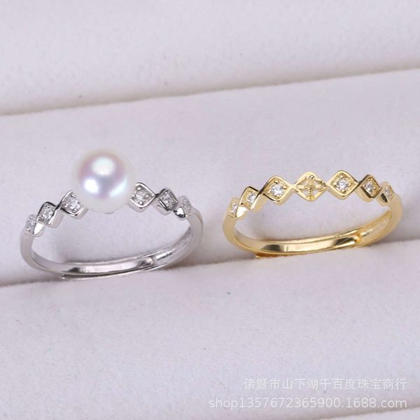 

diy s925 ring empty bracket body 925 pearl silver accessories cyj6