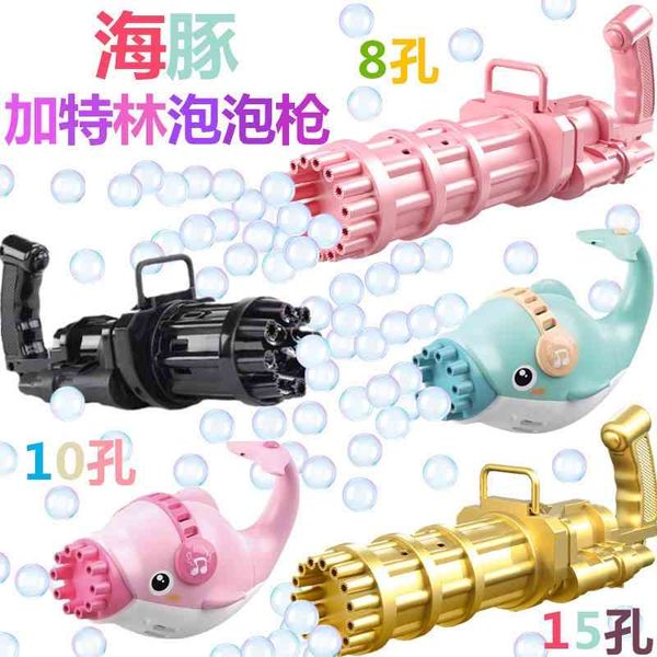 

vibrato dolphin electric gun 15 holes gatlin blowing bubble tiktok