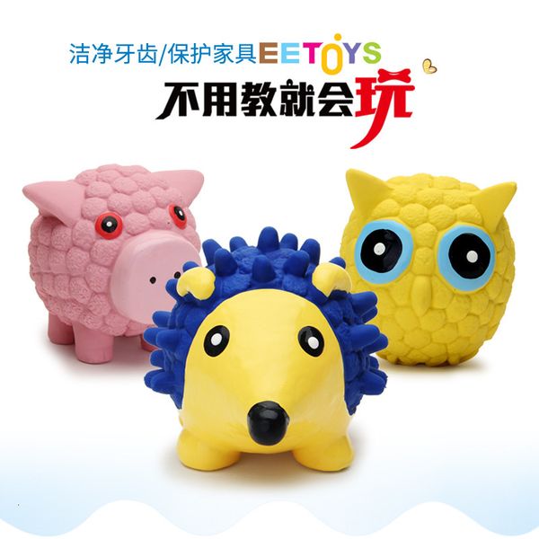 

pet latex anti molars vocal cleaning interactive dog toys