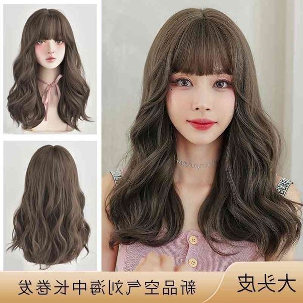 

head wig female full set curly air bangs net red shape fluffy fashion medium long hair xuchang wig, Black