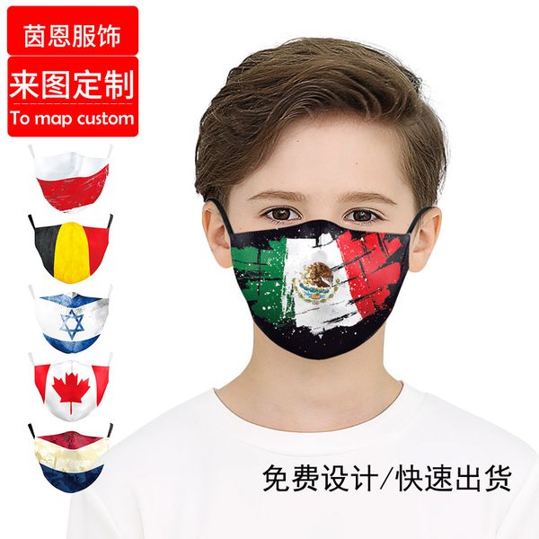

high-quality s american flag printed washable dustproof cotton children's mask