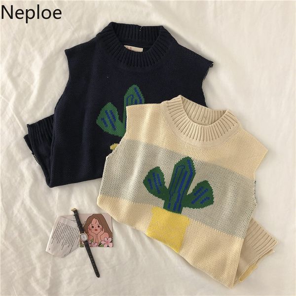 

neploe preppy style sweaters women knitted pullovers vest all-match o-neck sleeveless waistcoat chic tank coat 4g992 210422, White;black