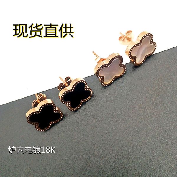 

classic clover titanium earrings furnace rose net red allergy earrings