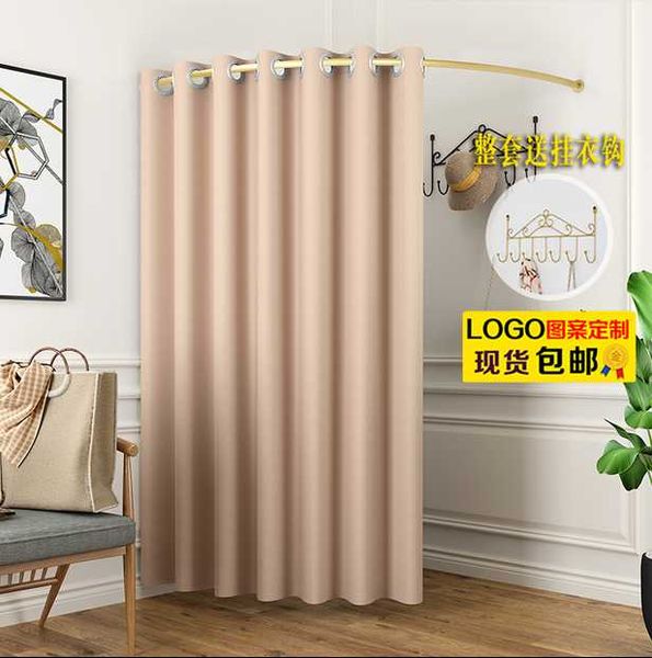 

hangers & racks fitting room door curtain clothing store changing simple floor type mobile folding track pole