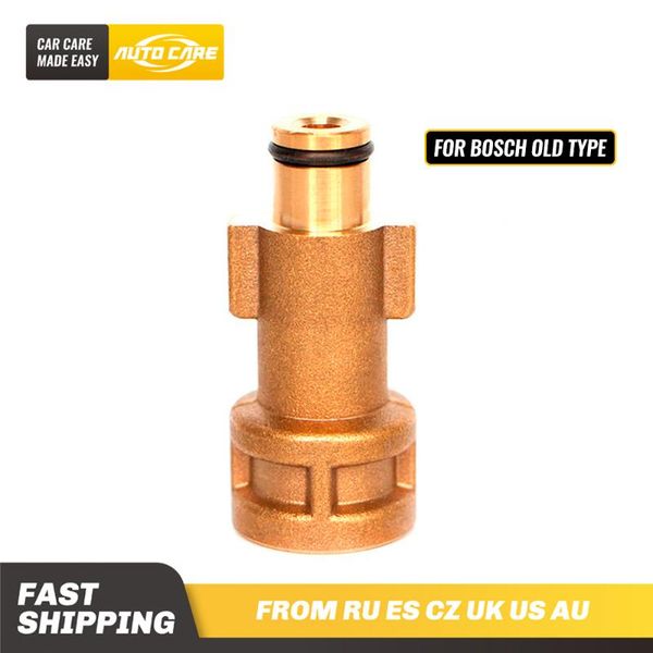 

car cleaning tools foam lance adapter for nozzle gun old models pressure washer