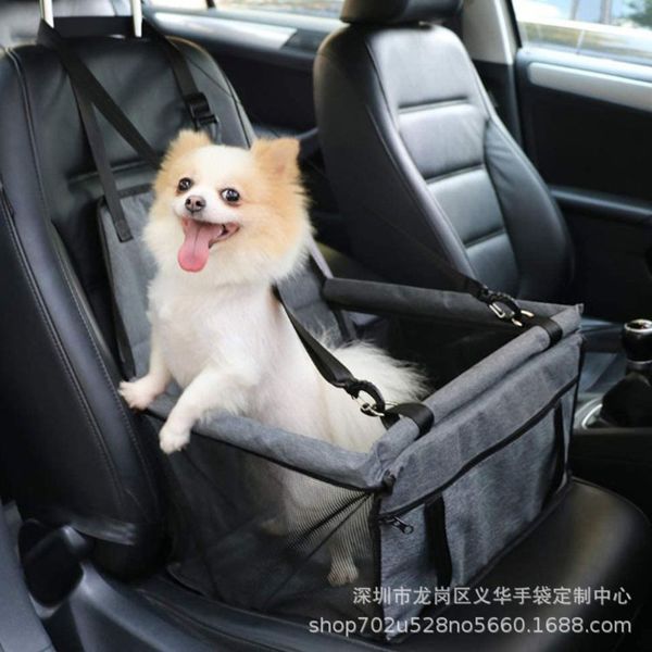 

portable outdoor dog pet bag oxford cloth foldable car cat and dog pet bag